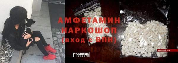 каннабис Армянск