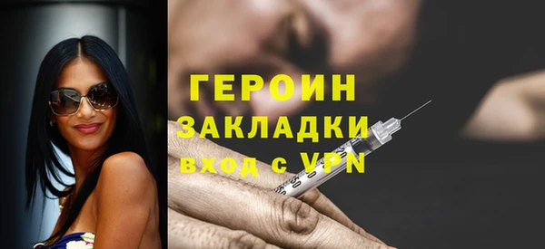 дмт Арсеньев