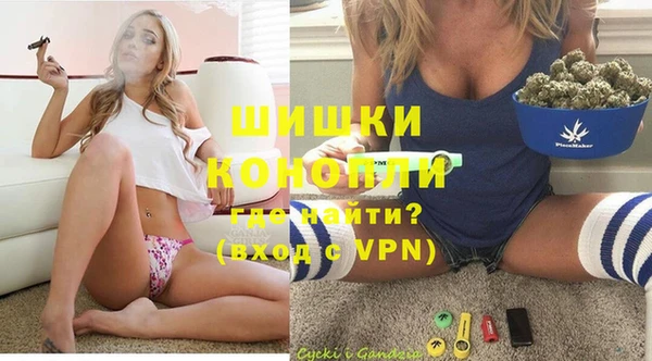 каннабис Армянск