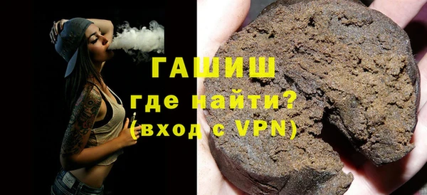 дмт Арсеньев